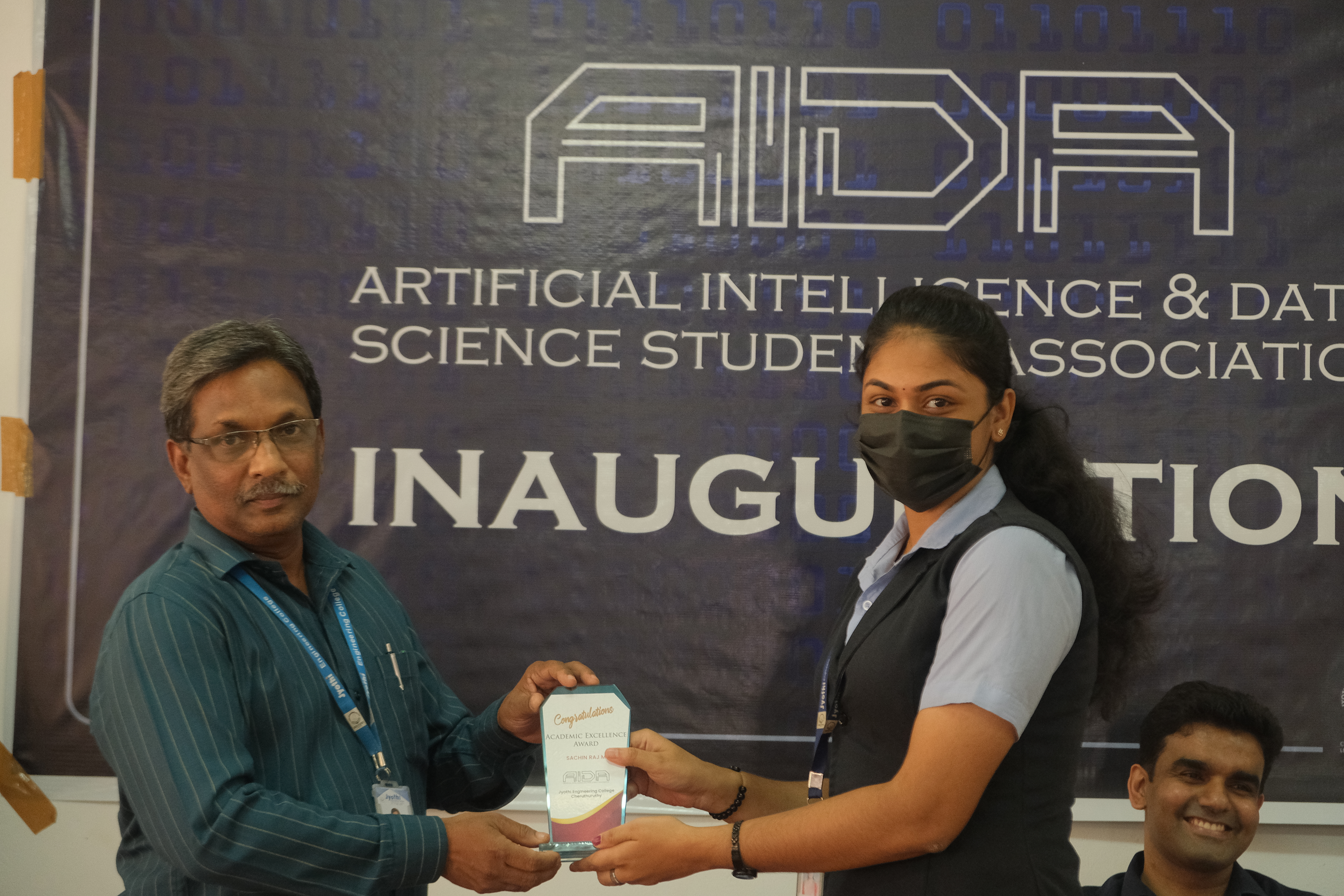 IEEE Event